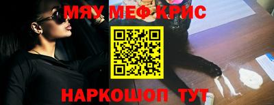 сатива Малоярославец