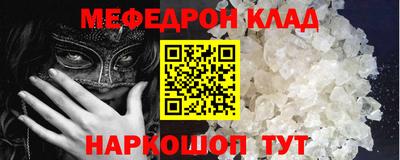 сатива Малоярославец