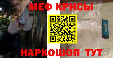 сатива Малоярославец