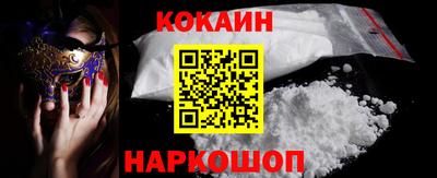 тгк Ирбит