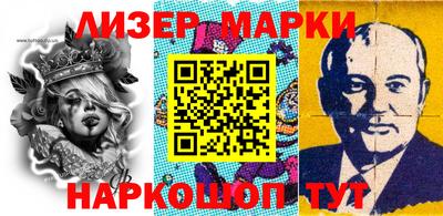 сатива Малоярославец