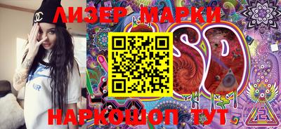 mdpv Малгобек