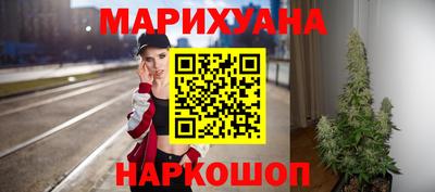 спиды Мариинск