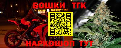 mdpv Малгобек