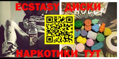 mdpv Малгобек
