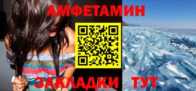 mdpv Малгобек