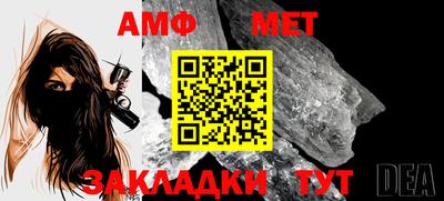 MDMA Premium VHQ Ипатово