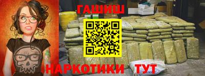 mdpv Малгобек