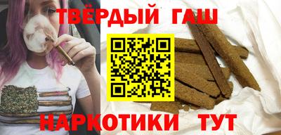 спиды Мариинск