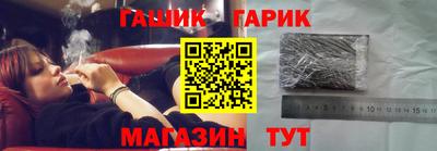 сатива Малоярославец
