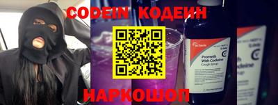 mdpv Малгобек