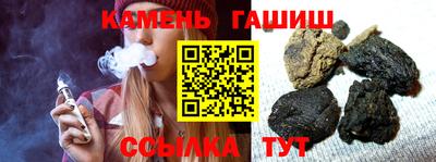mdpv Малгобек