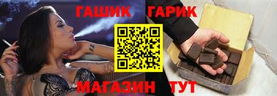 mdpv Малгобек