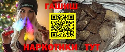 сатива Малоярославец