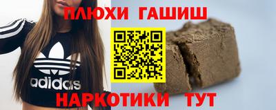 сатива Малоярославец