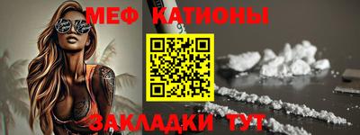 сатива Малоярославец