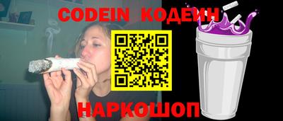 спиды Мариинск