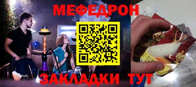 сатива Малоярославец