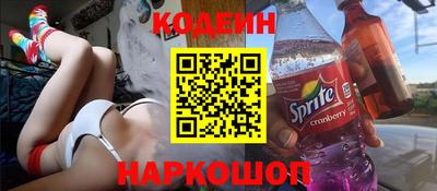 mdpv Малгобек